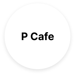 P Cafe - Logo